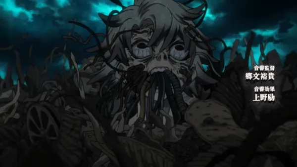 Rudo face in Gachiakuta opening
